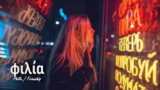 Austin Hull - Small Talk