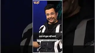 Sandeep Maheshwari Reply To Vivek Bindra 😱👀 || Ft. 