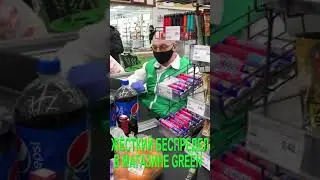 😳ВОТ ТАК ОБСЛУЖИВАЮТ В МАГАЗИНЕ GREEN)) ПРОДАЮТ МАСКУ БЕЗ МАСКИ+МАГАЗИН СОСЕДИ [ГОМЕЛЬ]😳