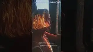 ЭКВИЛИБРИУМ ЧУВСТВ, история Души| см видео-послание от 28 08 24 #атлантида