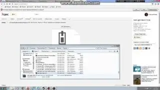 Как установить чит Dark Light Neron 1.7.2