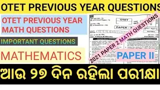 OTET 2021 Paper 2 Mathematics Questions|| OTET Previous year Questions||