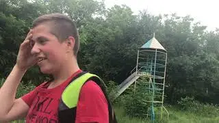 Держзрада Герасимчука