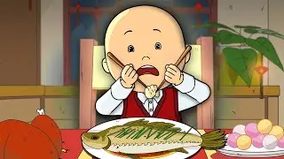 Caillou und die Feier | Caillou auf Deutsch