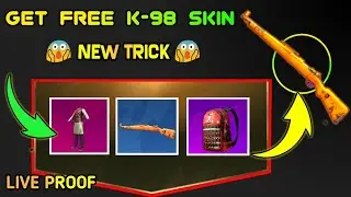 Pubg New Offer || Get Free KAR-98 Skins, Bagpack Skind & Legendary Outfits || Working Trick 😵