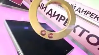 Преимущества Исполнительной команды