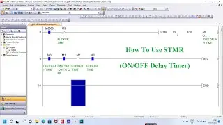 How To Use STMR Special Timer Demo ||Sample Video
