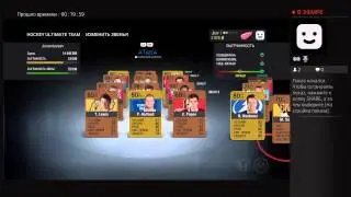 Прямой показ PS4 от smitnikita