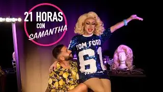 21 Horas con Samantha Ballentines - Keunam