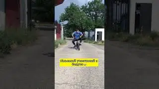 #shorts