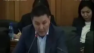 Обсуждение поправок в Конституцию РФ в Народном Хурале Калмыкии 12 марта 2020