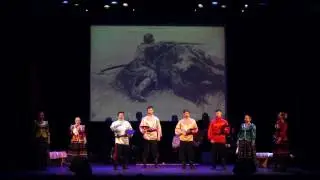 Ансамбль казачьей песни Сакма - 