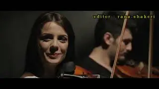 Neva farzad farzin.  basak parlak..  Sukru ozyildiz.. نوا فرزاد فرزین..