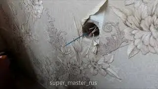 Мастер на час, розетки и алебастр...ответка