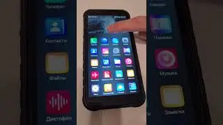 Поэтапное открытие панели меню на ОС Аврора