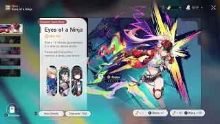 Wish - Eyes of a Ninja - 24 Oct 24
