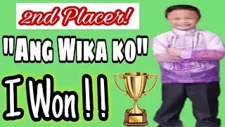 Ang wika ko | Rio Alma | School Contest