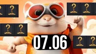 Hamster Kombat - КОМБО КАРТЫ 07 июня. Какие новые комбо карты 07.06? Как собрать комбо карты?