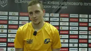Александр Дербенëв, нападающий #13