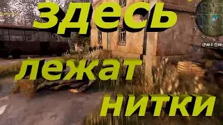 Will To Live online