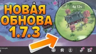 ОНЛАЙН В LDOE ?? ПРОХОДИМ БУНКЕР АЛЬФА И ИНВЕНТ С МУ-ЛАН !! СТРИМ ПО LDOE !! + РУЛЕТКА