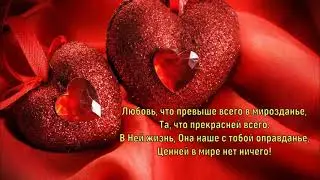 Время проходит и даты меняет.(На день рождения)  Елена Ваймер
