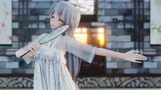 【洛天依MMD】三无、泠鸢yousa、茶理理、Hanser - 千里邀月