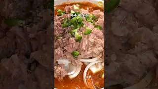 Prepare 3 bowls of rice