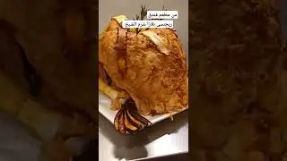 مطعم فنظق ريجنسى بلازا شرم