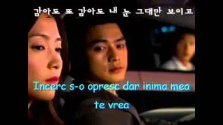 Park Wan Kyu -- Always (Goddess of Marriage OST)|romanian subtitle|
