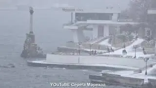 Первый снег в Севастополе. 17 января 2021