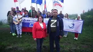 Русский рассвет