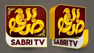 Sabri News 3D Animation Logo, Hadi Gfx, Code #10, 3D Animate