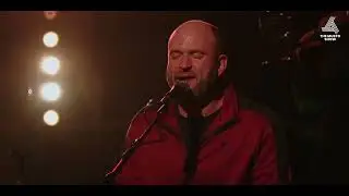 Mr Griff at Junction 2 Cambridge - Im Not Alone