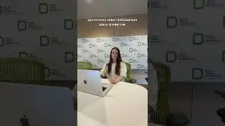 «Невозможное» возможно? 