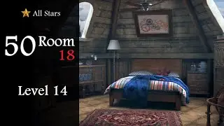Can You Escape The 50 Room 18, Level 14