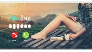 New Message Ringtone || Love Message Ringtone || Love Ringtone || Message Ringtone