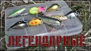 3 ЛЕГЕНДАРНЫХ ВОБЛЕРА НА ГОЛАВЛЯ + БОНУСЫ🔥