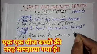 Direct and Indirect Speech Change of Tense/Narration in English Grammar/Part-3