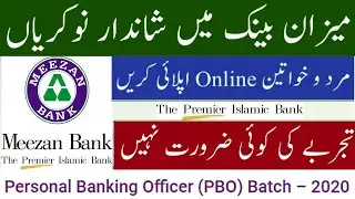 Meezan Bank Jobs 2020 For Personal Banking Officer PBO Batch 2020