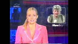 Jozef Kubáni  -  ako sa takmer v Dunajci utopil (nahrávka z jednej starej nekvalitnej VHS)