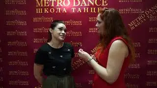 Отзыв ученицы METRO DANCE - направление TWERK
