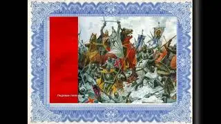 Горкинский СДК.Ночь искусств. Александр Невский