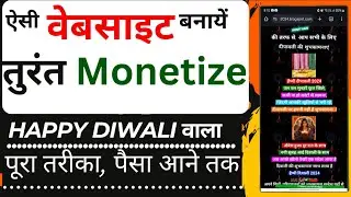 How to Start a Diwali Blog (Make Money Writing About Festivals)