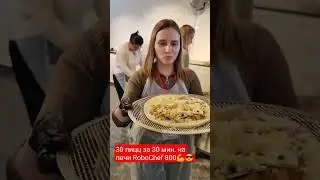 28 февраля 2024 г.