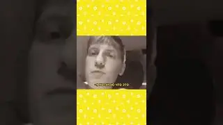 КАРЕЙКА, БУСТЕР, КЛАВА КОКА НА ЧБД