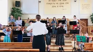 Звершилось все… Стікають краплі крові… || ВІА