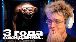 ДЕНЖЕР ЛЕХА ИГРАЕТ В САМЫЙ ДОЛГОЖДАННЫЙ ХОРРОР - Subliminal