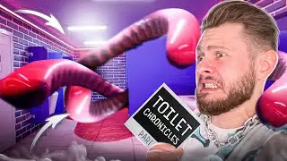 ТАЙНЫ ОБЩЕСТВЕННОГО ТУАЛЕТА