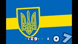 Future Flags Of Ukraine!